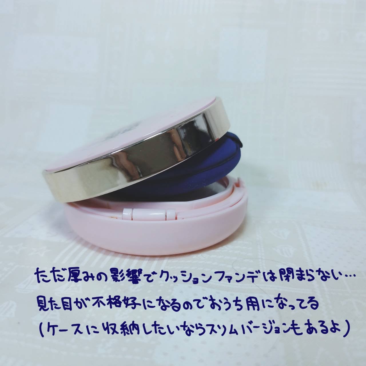 マルチファンデパフ 2P/ロージーローザ/パフ・スポンジを使ったクチコミ(4枚目)