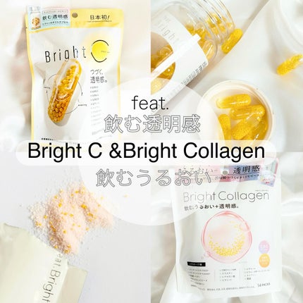 BrightC/Feat./美容サプリメントを使ったクチコミ(1枚目)