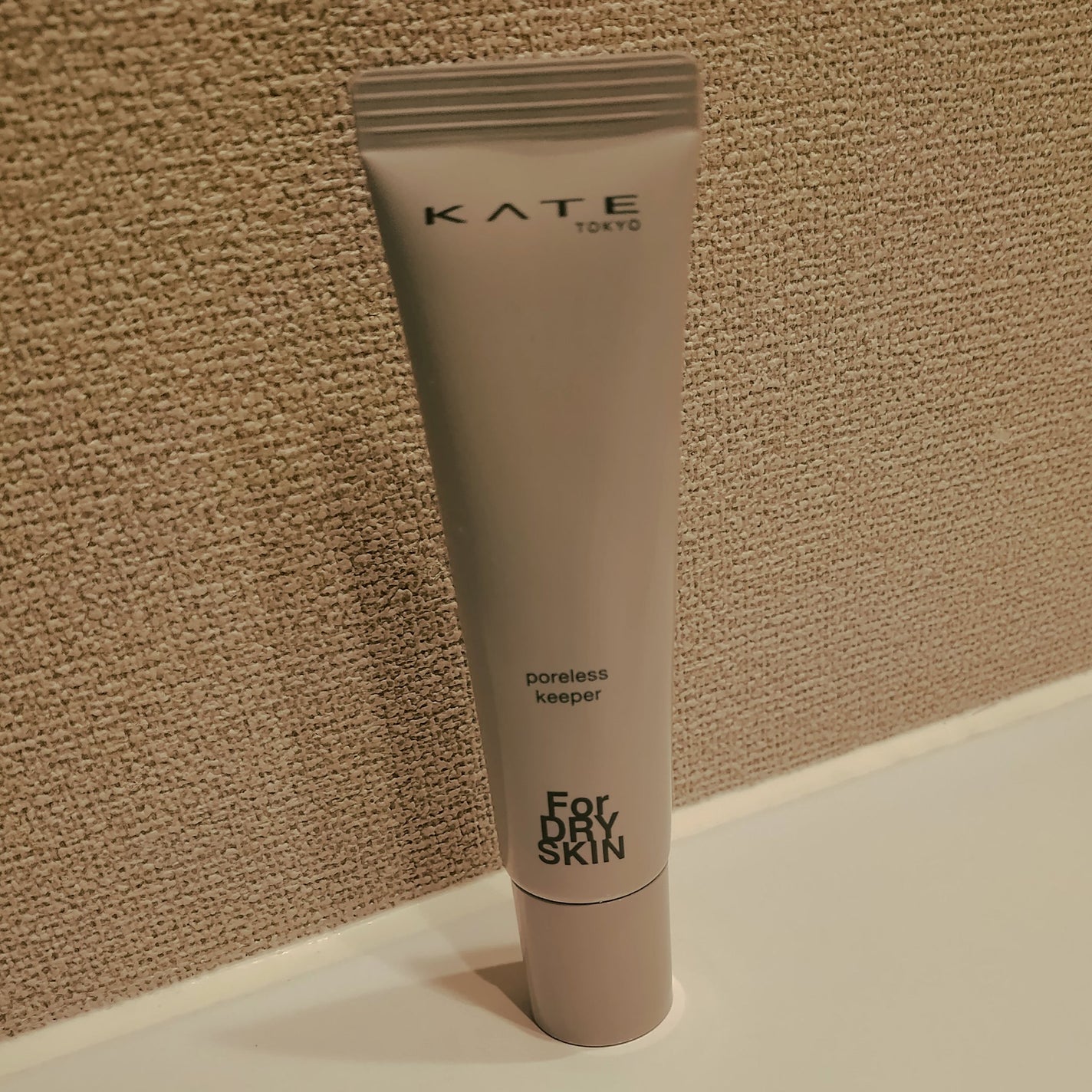 ケイト ポアレスキーパー FORドライ/KATE/化粧下地を使ったクチコミ(2枚目)