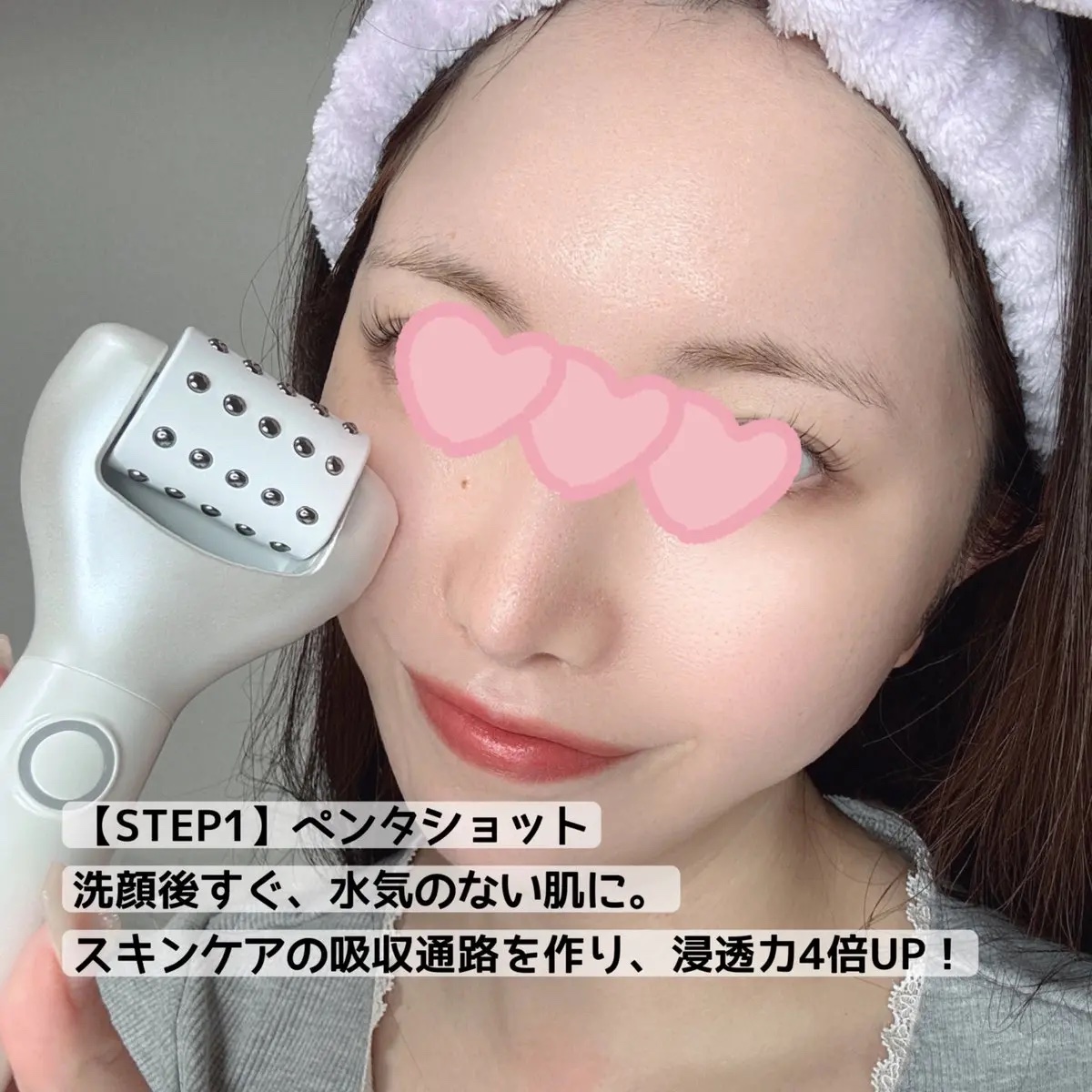 ポアタイトニングブーストセラム/CELORABY/美容液を使ったクチコミ（2枚目）