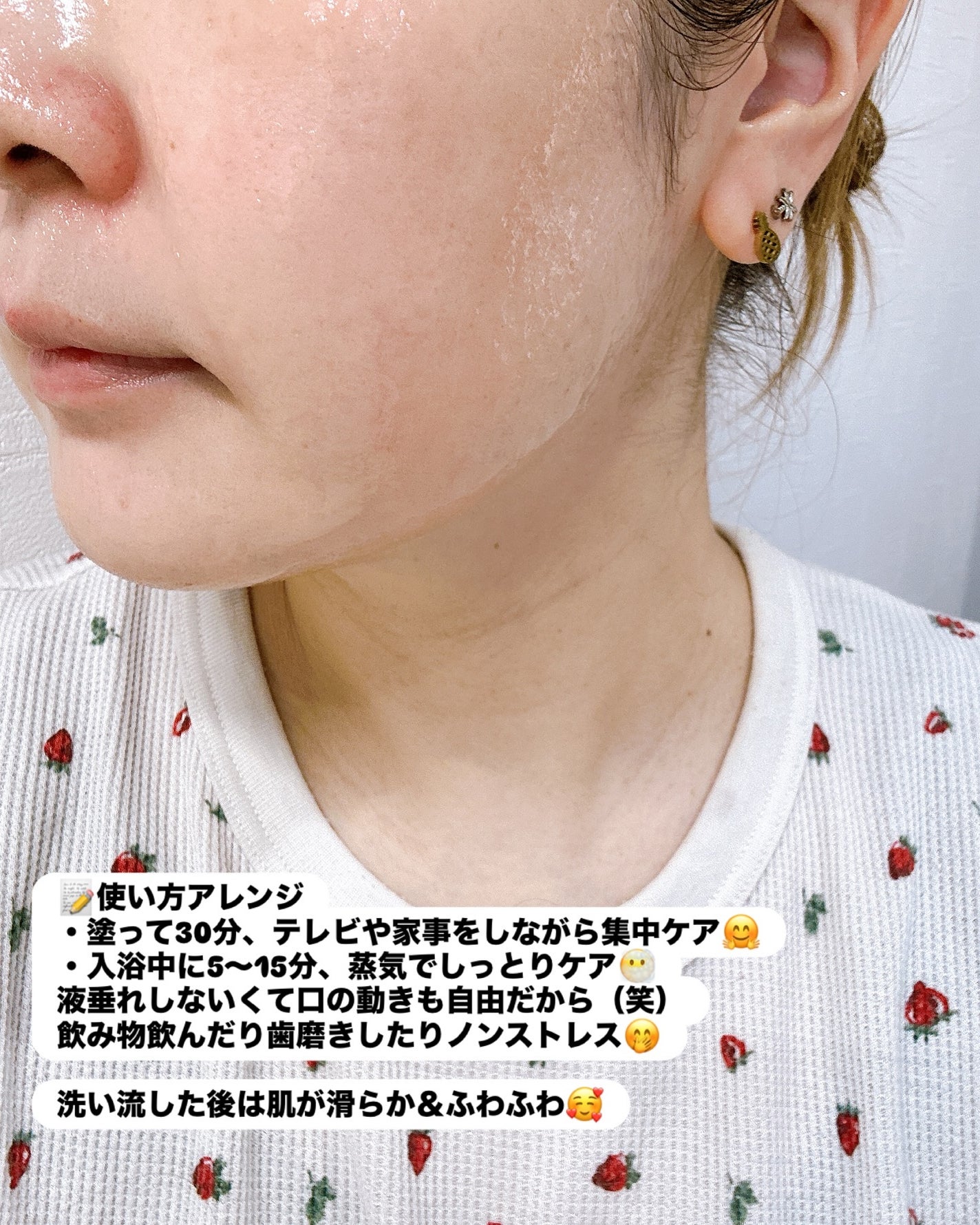 あいフォロバ100% on LIPS 「・無添加にこだわるCACさんのスペシャルパック🌛強力な角層補修..」(5枚目)