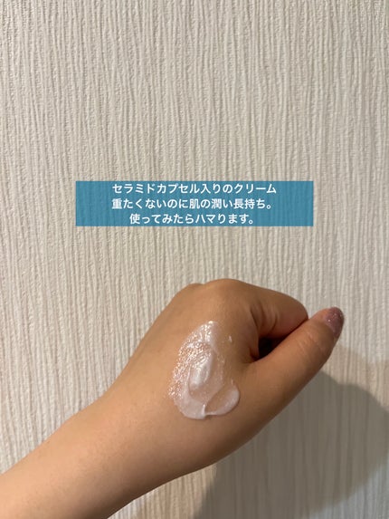 アトバリア365クリーム/AESTURA/フェイスクリームを使ったクチコミ(2枚目)