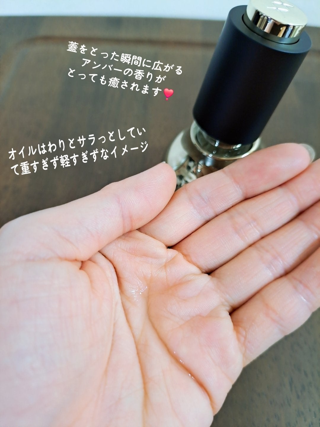 ケラフィックスリペア シャンプー・トリートメント/NEXXUS(ネクサス)/市販シャンプーを使ったクチコミ(5枚目)