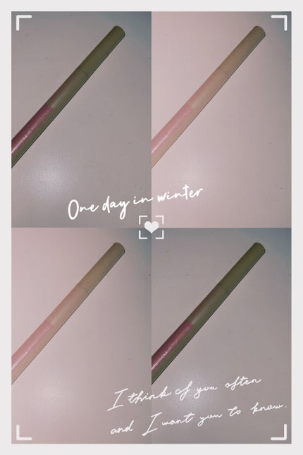 ニュアンスジェルアイライナーWP/キングダム/ジェルアイライナーを使ったクチコミ(1枚目)