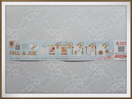 Ayaâ¡* on LIPS ãðïžãã€ãºã¹ããªããð€PAULïŒJOEãã³ã¹ã¡ãã¹ã³ããã³ã¬ã¯..ãïŒ4æç®ïŒ