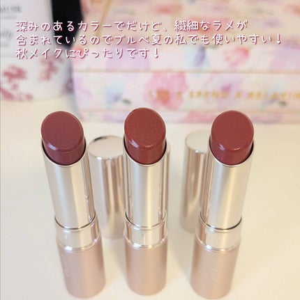 オペラ グロウリップティント/OPERA/リップティントを使ったクチコミ(2枚目)