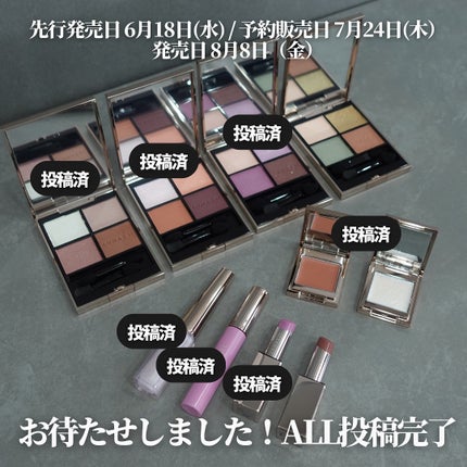 ルナソル アイカラーレーションN EX10 Leafy Shade/LUNASOL/アイシャドウパレットの画像