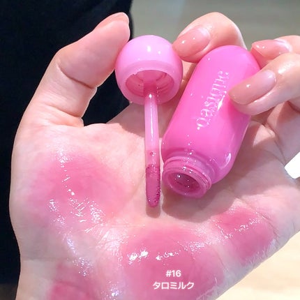 ジューシーデューイグロウティント/dasique/リップティントを使ったクチコミ(2枚目)