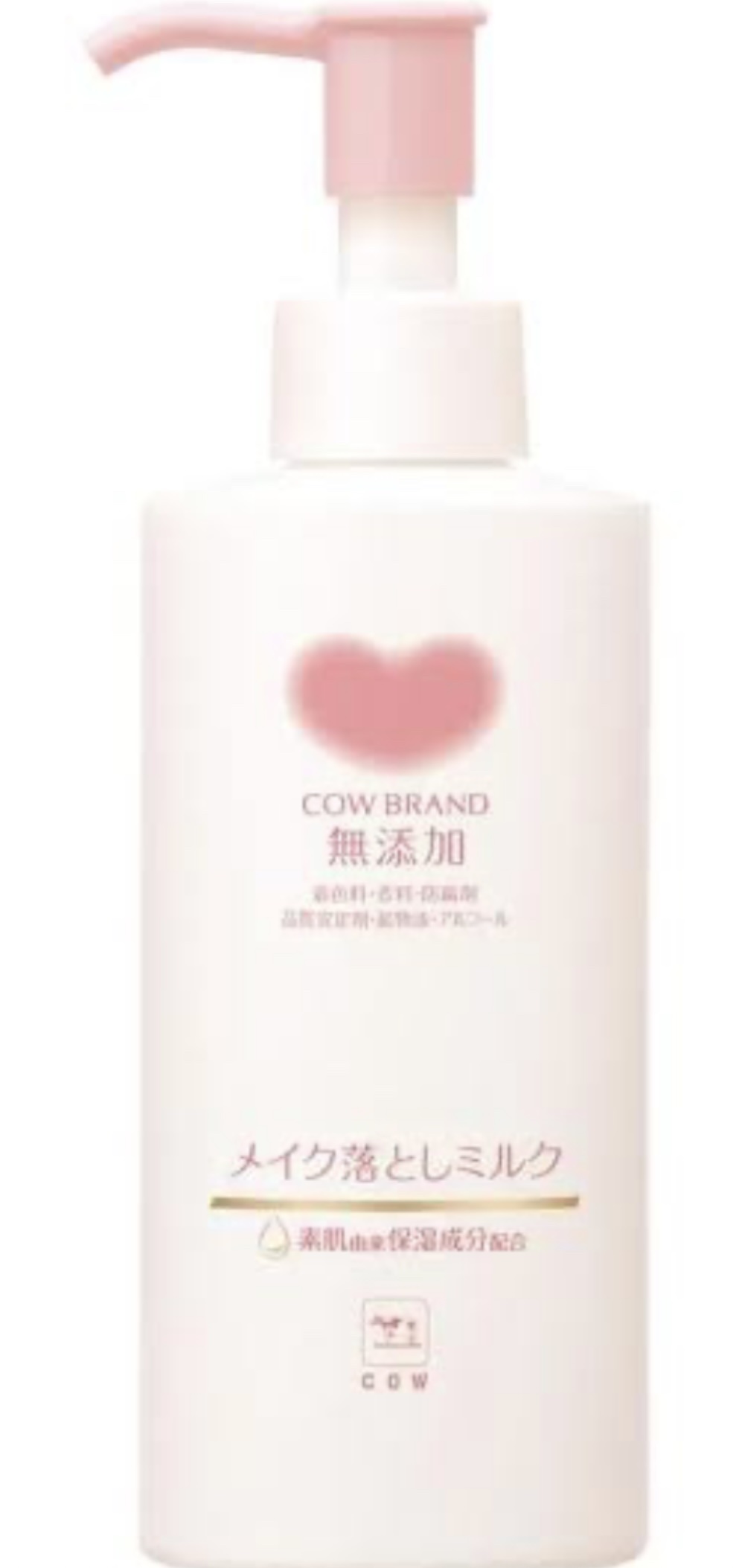 メイク落としミルク/カウブランド無添加/ミルククレンジングを使ったクチコミ（1枚目）