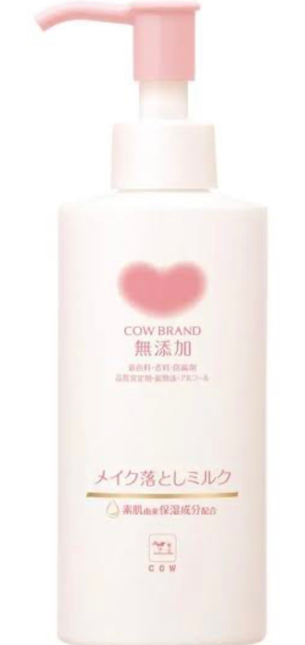 メイク落としミルク/カウブランド無添加/ミルククレンジングを使ったクチコミ(1枚目)