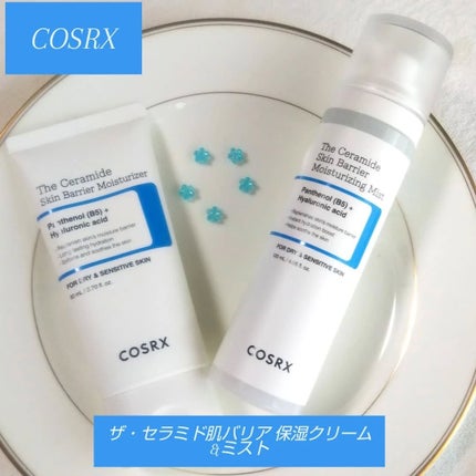 RXザ・セラミドスキンバリアモイスチャライザー/COSRX/フェイスクリームを使ったクチコミ(1枚目)