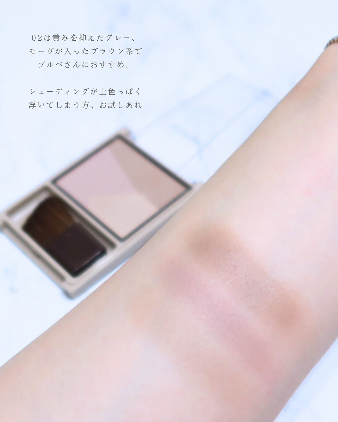 ãã¬ã³ãã«ã©ãŒã·ã§ãŒãã£ã³ã°/CEZANNE/ã·ã§ãŒãã£ã³ã°ã䜿ã£ãã¯ãã³ãïŒ3æç®ïŒ