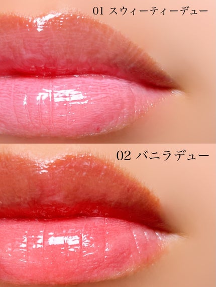 フィー 3Dボリューミンググロス/fwee/リップグロスを使ったクチコミ(8枚目)