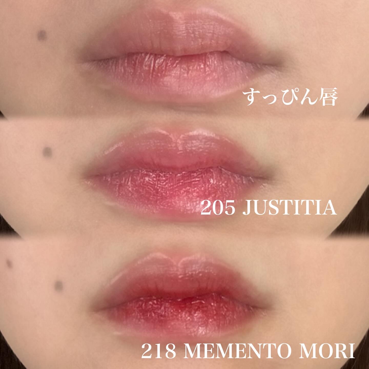 ブラーグロイリップティント/Dinto/リップティントを使ったクチコミ（3枚目）