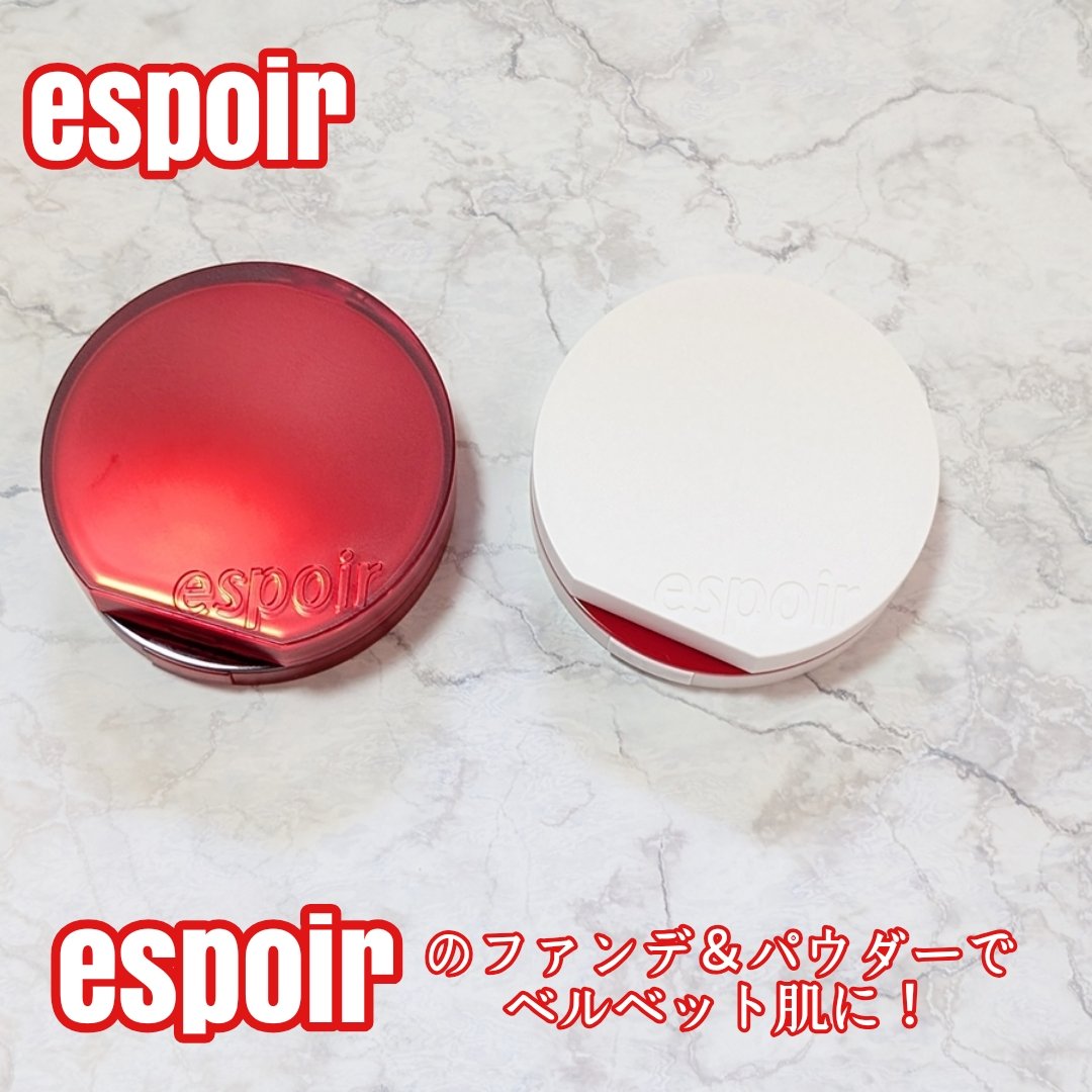 ビーベルベットカバークッション/espoir/クッションファンデーションを使ったクチコミ（1枚目）