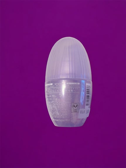 ウルリス ドナルド デイジー キラメキ ヘアオイル/ululis/ヘアオイルを使ったクチコミ(2枚目)