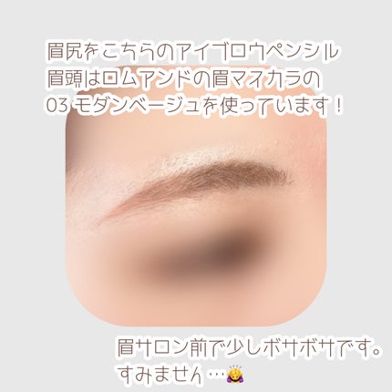 #&withcharm アイブロウペンシル丸芯/DAISO/アイブロウペンシルを使ったクチコミ(7枚目)