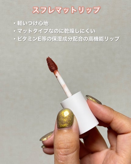 L'ADORE COLORS レインコート クッション ファンデーション/L'adore Colors/クッションファンデーションを使ったクチコミ(6枚目)