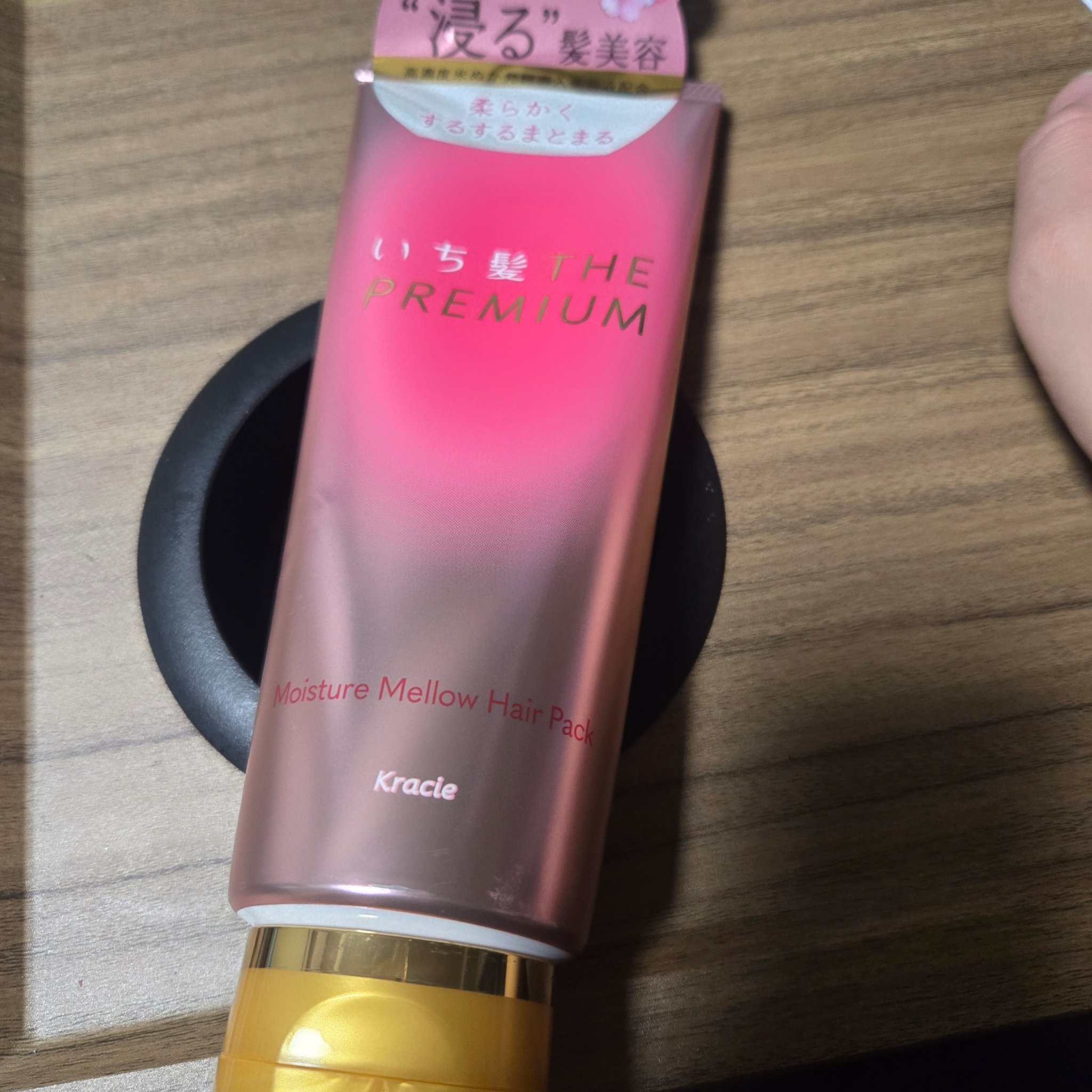 いち髪THE PREMIUMモイスチャーメロウヘアパック/いち髪/ヘアマスク・ヘアパックを使ったクチコミ（1枚目）