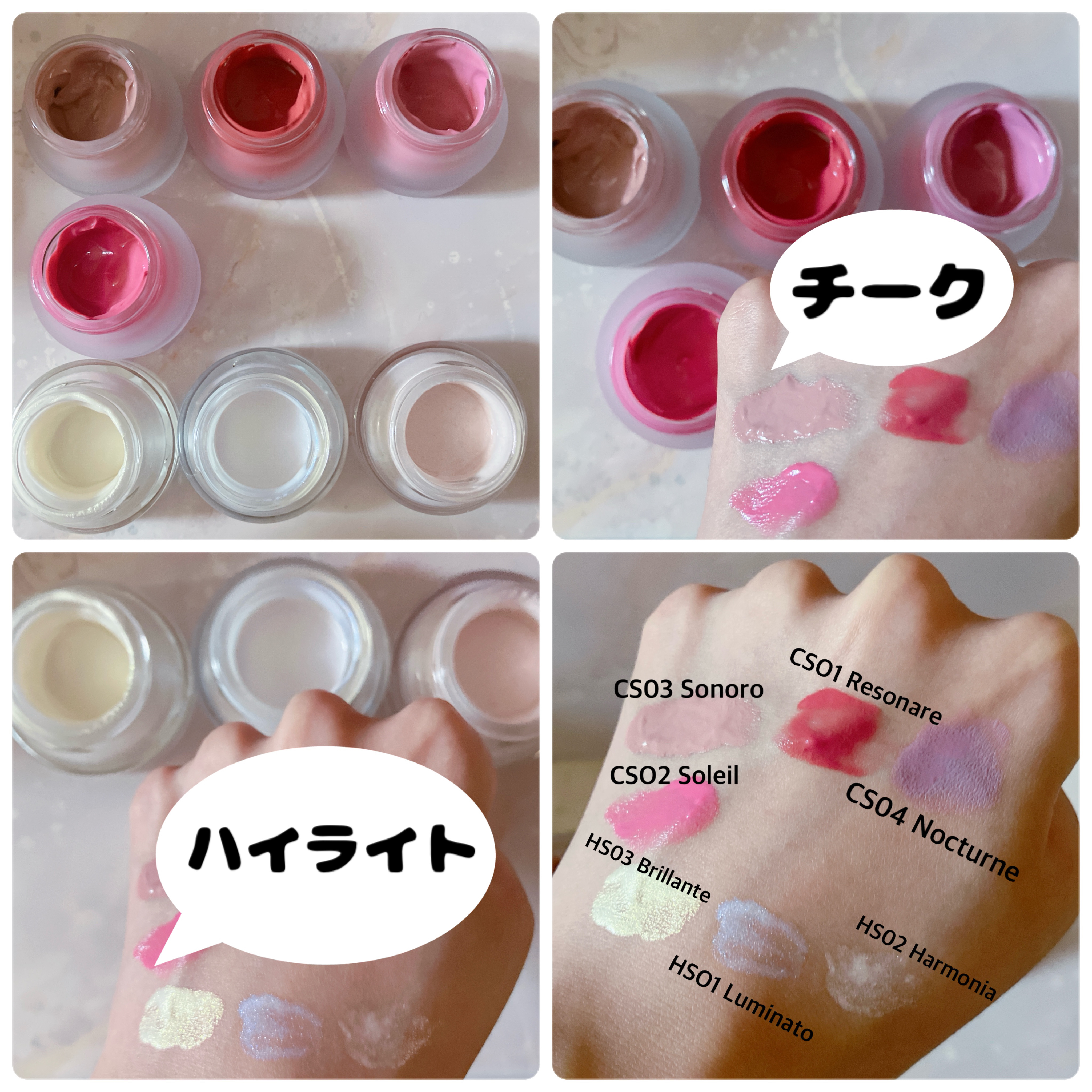 LoNLy シンティランテカラーセラム/LoNLy /リキッドチークを使ったクチコミ（2枚目）