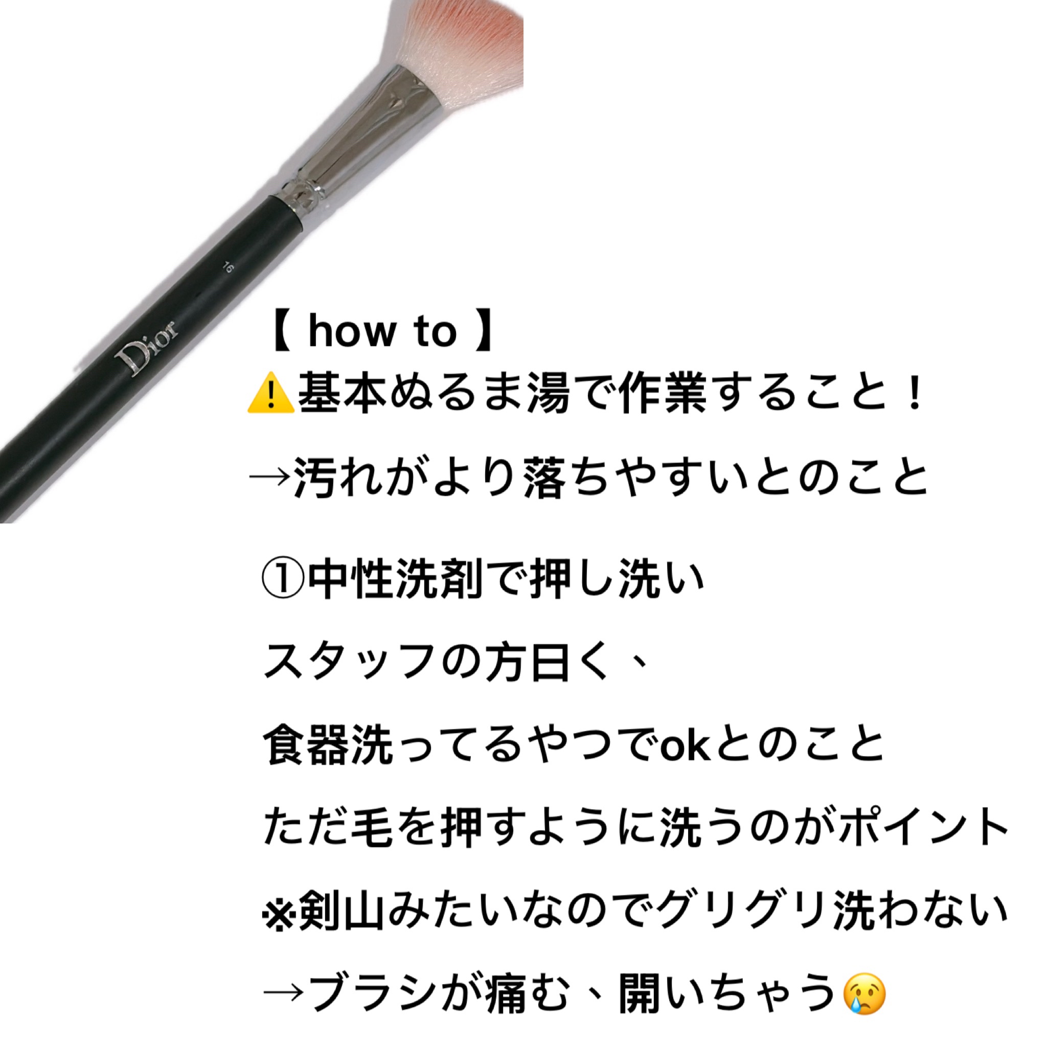 ソワンネトワイヤンパンソー/クレ・ド・ポー ボーテ/その他化粧小物を使ったクチコミ（2枚目）