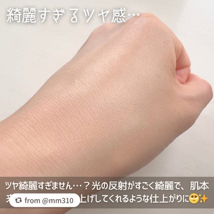 アンリミテッド ケア ツヤ セラム ファンデーション/shu uemura/リキッドファンデーションを使ったクチコミ(5枚目)