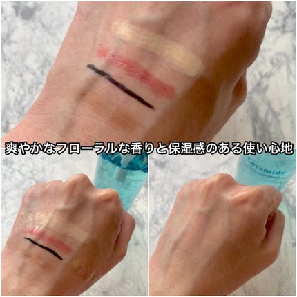 グルタチオングロウ クレンジングオイル/VT/オイルクレンジングを使ったクチコミ(5枚目)