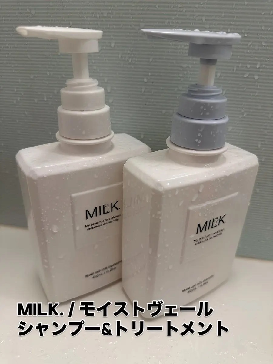 モイストヴェール シャンプー/トリートメント＜無香料＞/MILK./市販シャンプーを使ったクチコミ（1枚目）