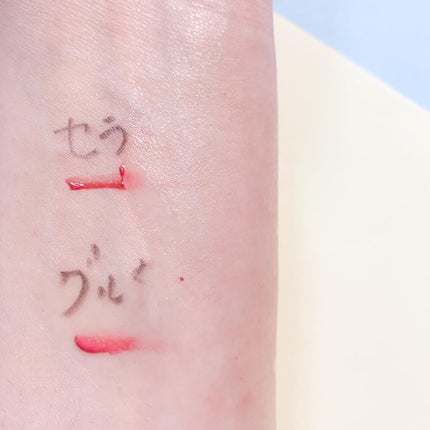 グルタチオングロウ クレンジングオイル/VT/オイルクレンジングを使ったクチコミ(4枚目)