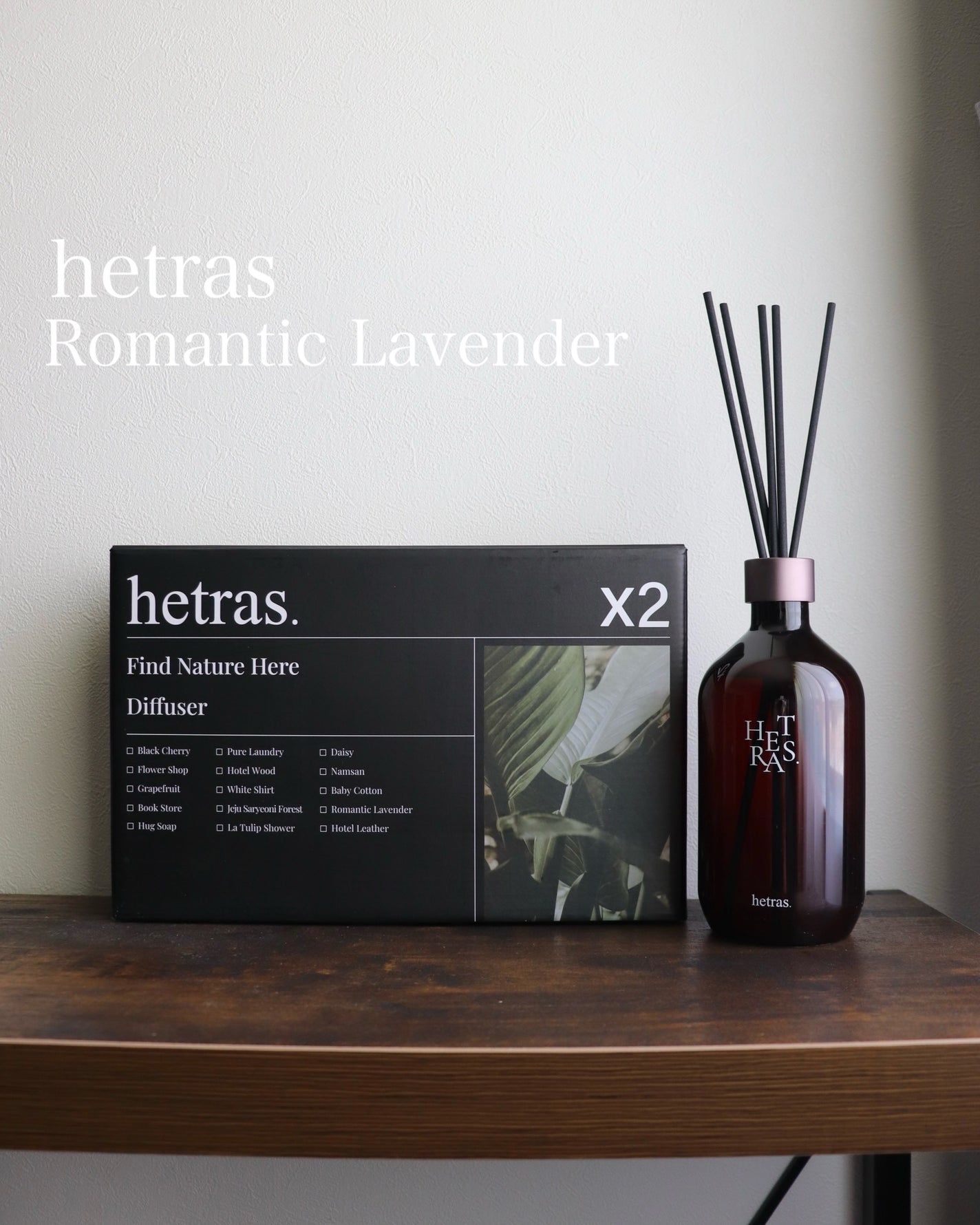 へトラス大容量ディフューザー/hetras/その他を使ったクチコミ(1枚目)