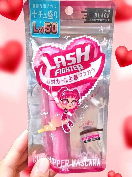 ラッシュファイター カールアッパーマスカラ Lv50/ラッシュファイター/マスカラを使ったクチコミ(1枚目)