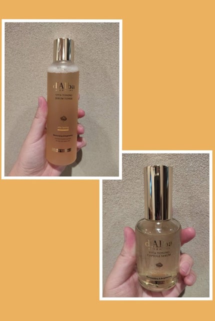 を使ったクチコミ(1枚目)