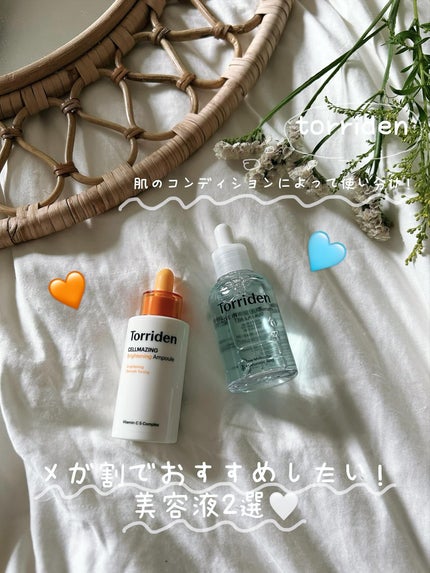 を使ったクチコミ(1枚目)