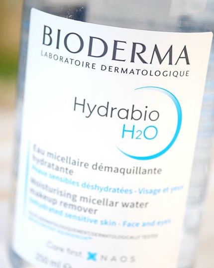 イドラビオ エイチツーオー/ビオデルマ/クレンジングウォーターを使ったクチコミ(4枚目)