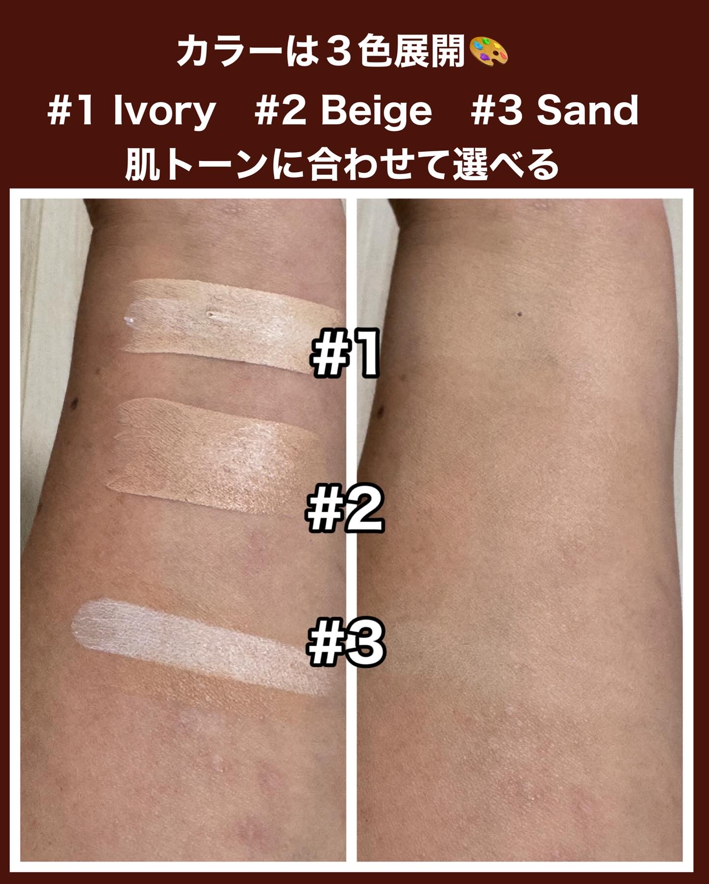 オブジェ ナチュラルカバーファンデーション SPF50+ PA++++/オブジェ/その他ファンデーションを使ったクチコミ（2枚目）