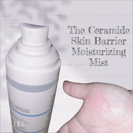 RXザ・セラミドスキンバリアモイスチャライザー/COSRX/フェイスクリームを使ったクチコミ(2枚目)