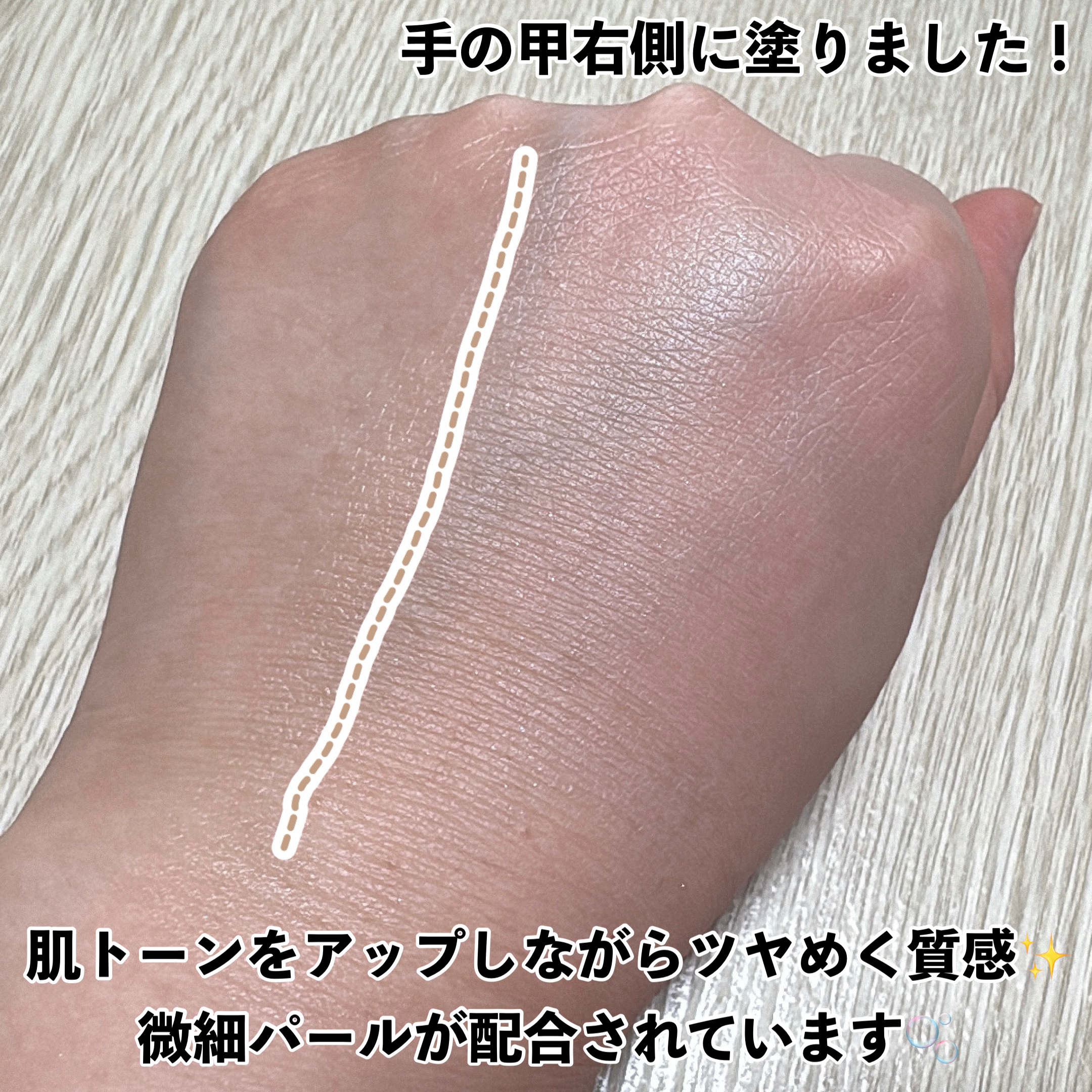 ドラマティックエッセンスヴェール ルースパウダー/マキアージュ/フェイスパウダーを使ったクチコミ（3枚目）