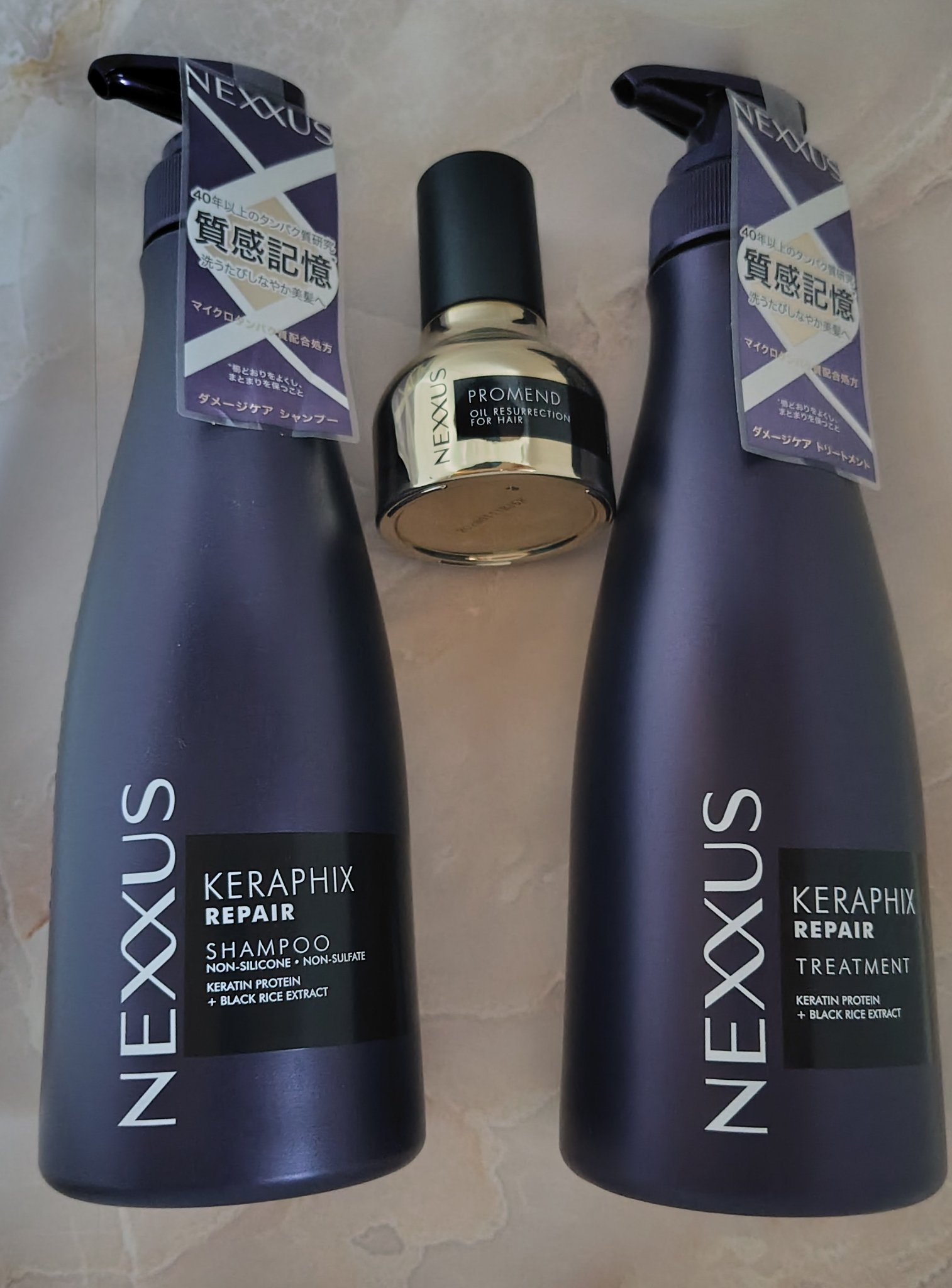 ネクサス プロメンド オイルリザレクション ヘアオイル/NEXXUS(ネクサス)/ヘアオイルを使ったクチコミ（1枚目）