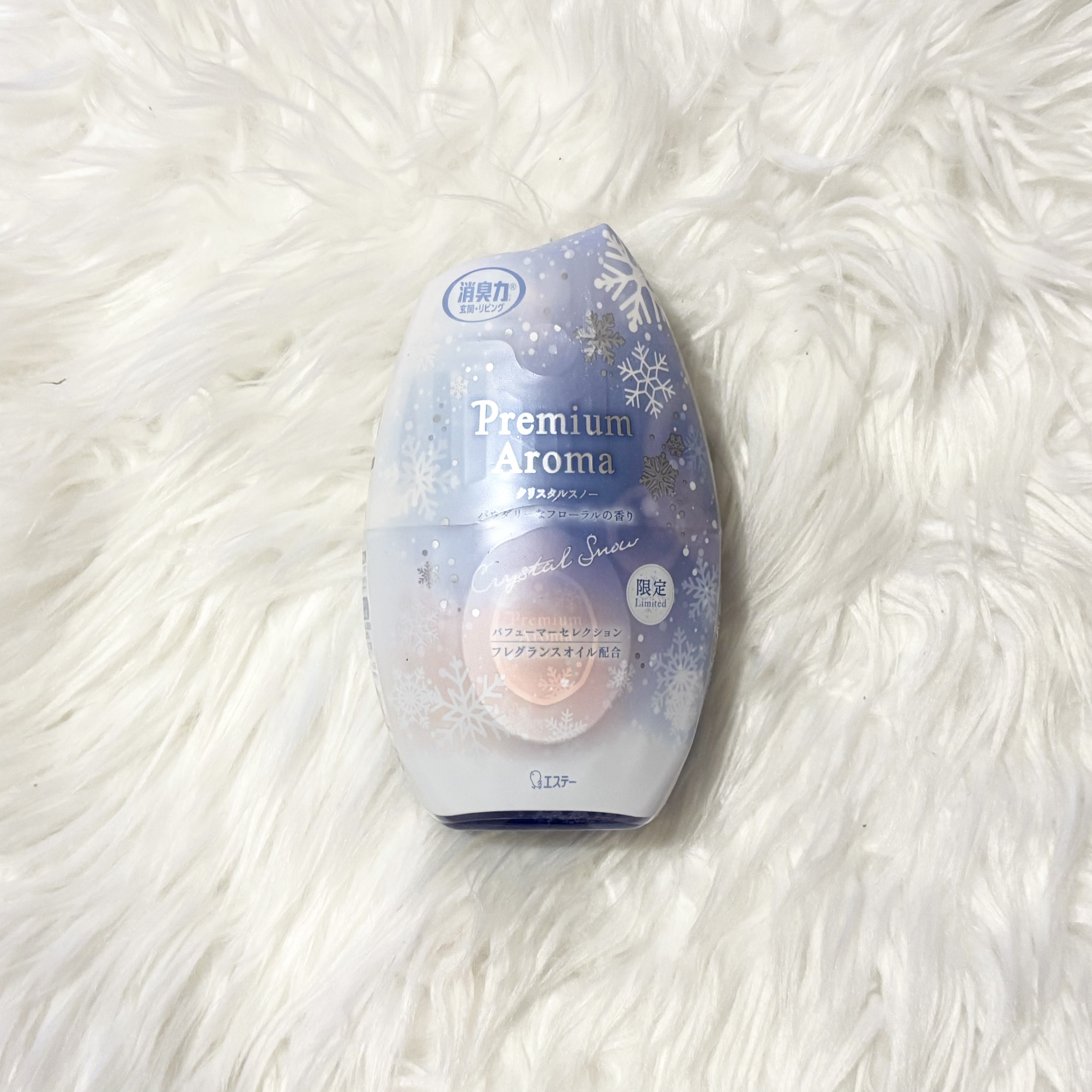 消臭力 Premium Aroma 玄関・リビング用 Stick クリスタルスノー/消臭力/ルームフレグランスを使ったクチコミ（1枚目）