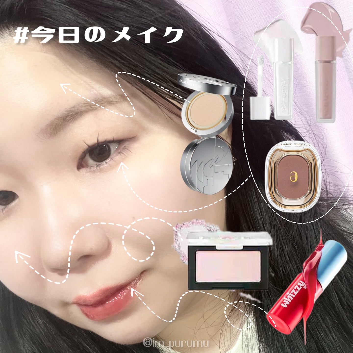 ひとえ・奥ぶたえ用カーラー/アイプチ®/ビューラーを使ったクチコミ（1枚目）