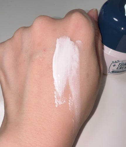 RisA on LIPS 「今回EOSKIN(エオスキン)さんの「エオルミナストーンアップ..」(5枚目)