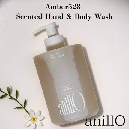 アンバー528 センティッドハンドクリーム/ANILLO/ハンドクリームを使ったクチコミ(2枚目)