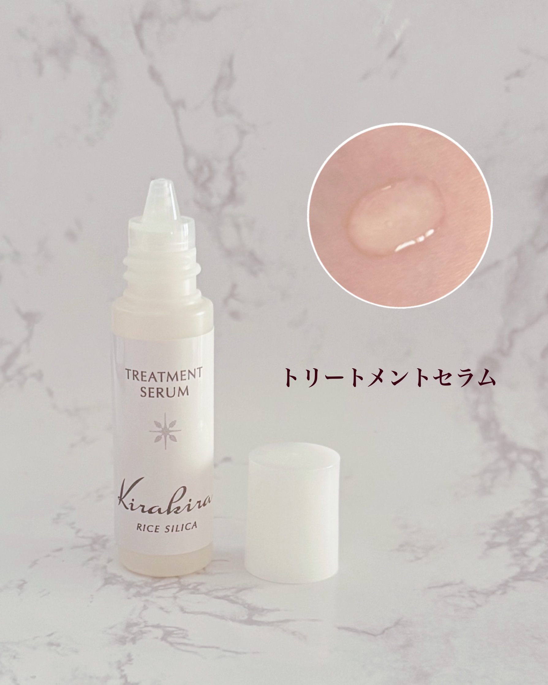 モイスチュアクリーム/BEAUTIFUL SILICA/フェイスクリームを使ったクチコミ（3枚目）