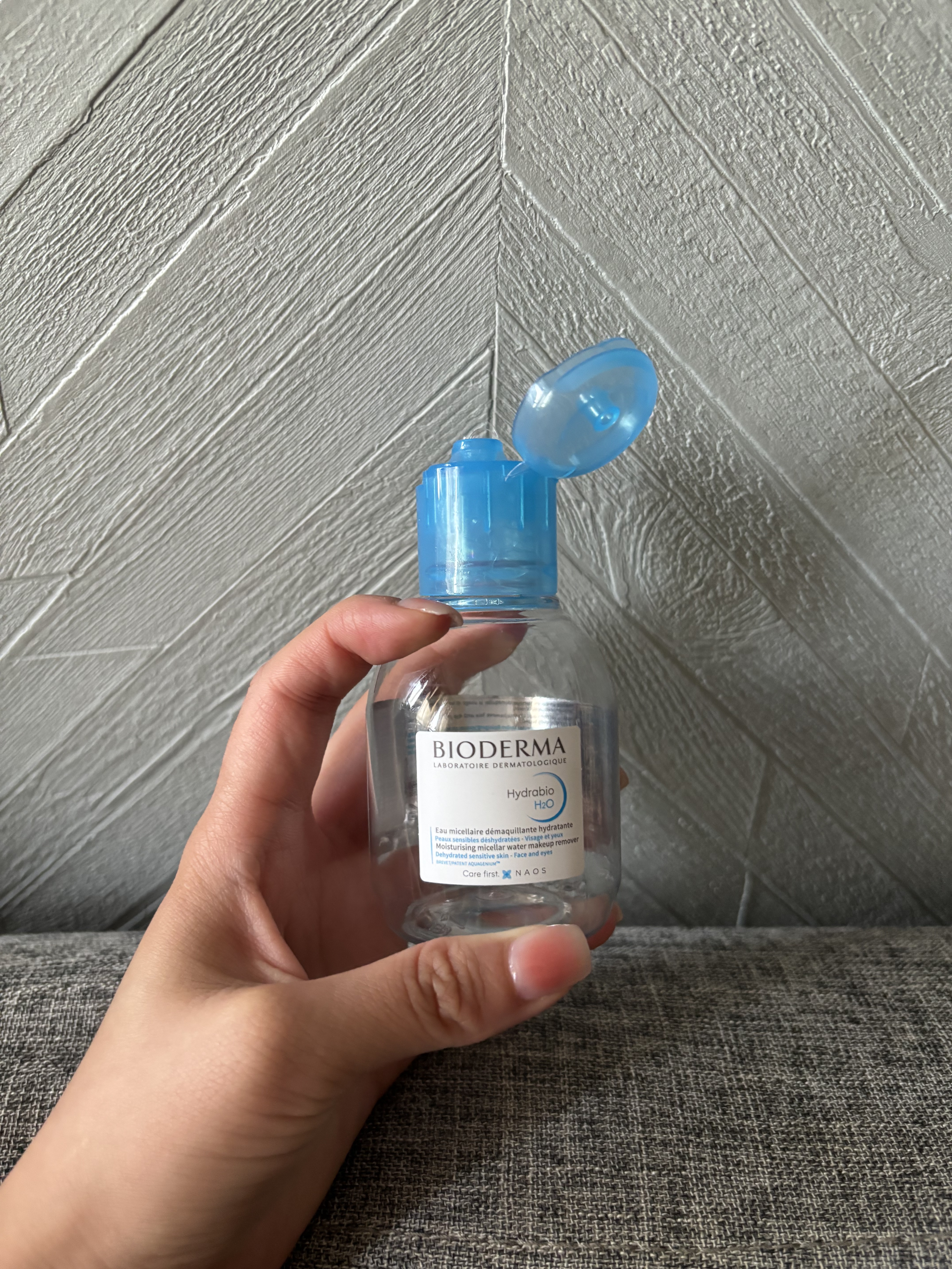 イドラビオ エイチツーオー/ビオデルマ/クレンジングウォーターを使ったクチコミ（1枚目）