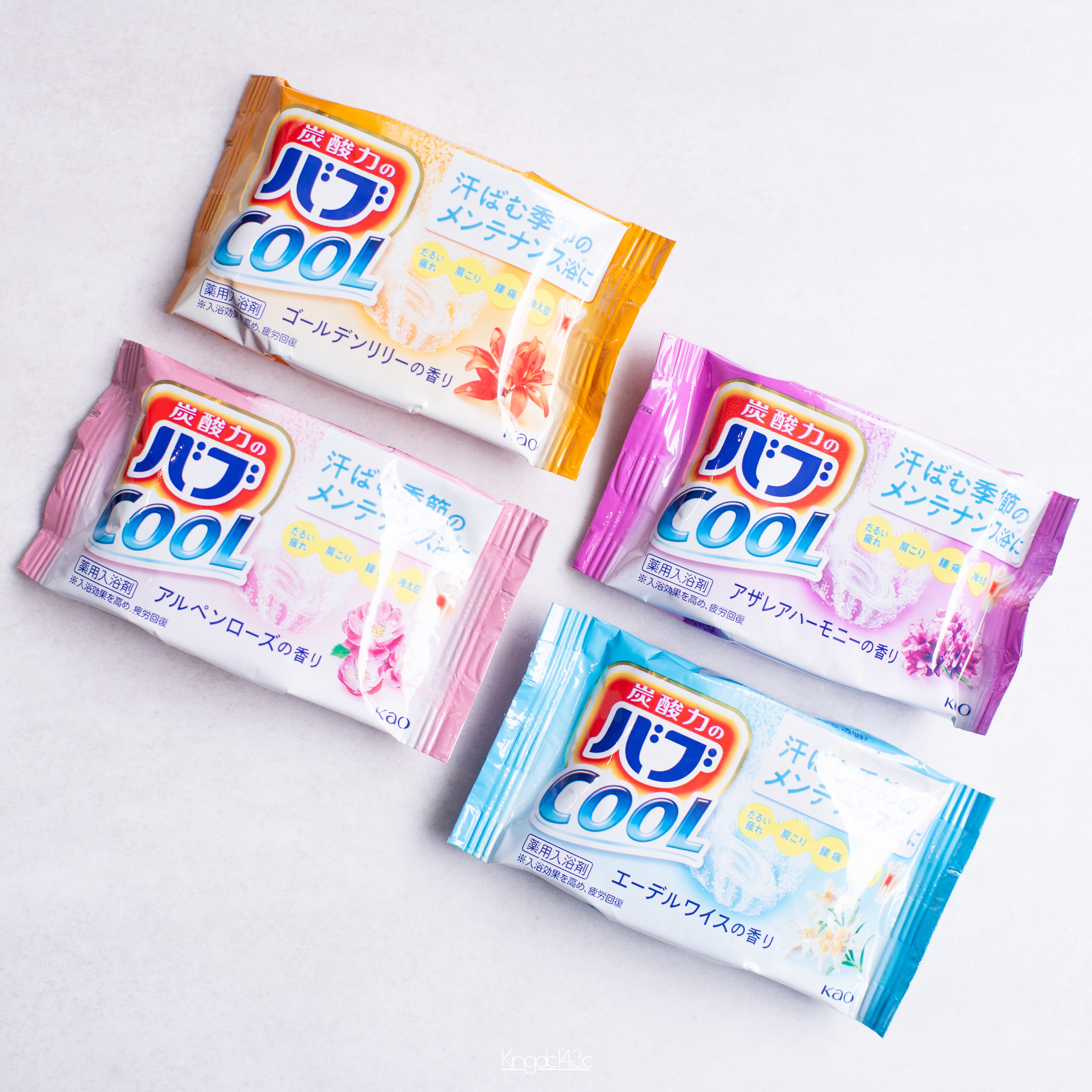 kaoricoのクチコミ「.
⁡
暑い夏こそ逆にフロ！！！！
#バブで浸かる夏バテ感対策
キャンペーンでいただきました🫧.....」（2枚目）