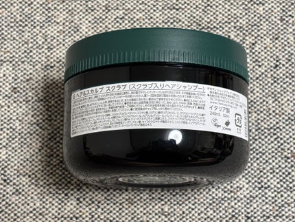 ジンジャー ヘアスクラブ /THE BODY SHOP/ヘッドスクラブを使ったクチコミ(4枚目)