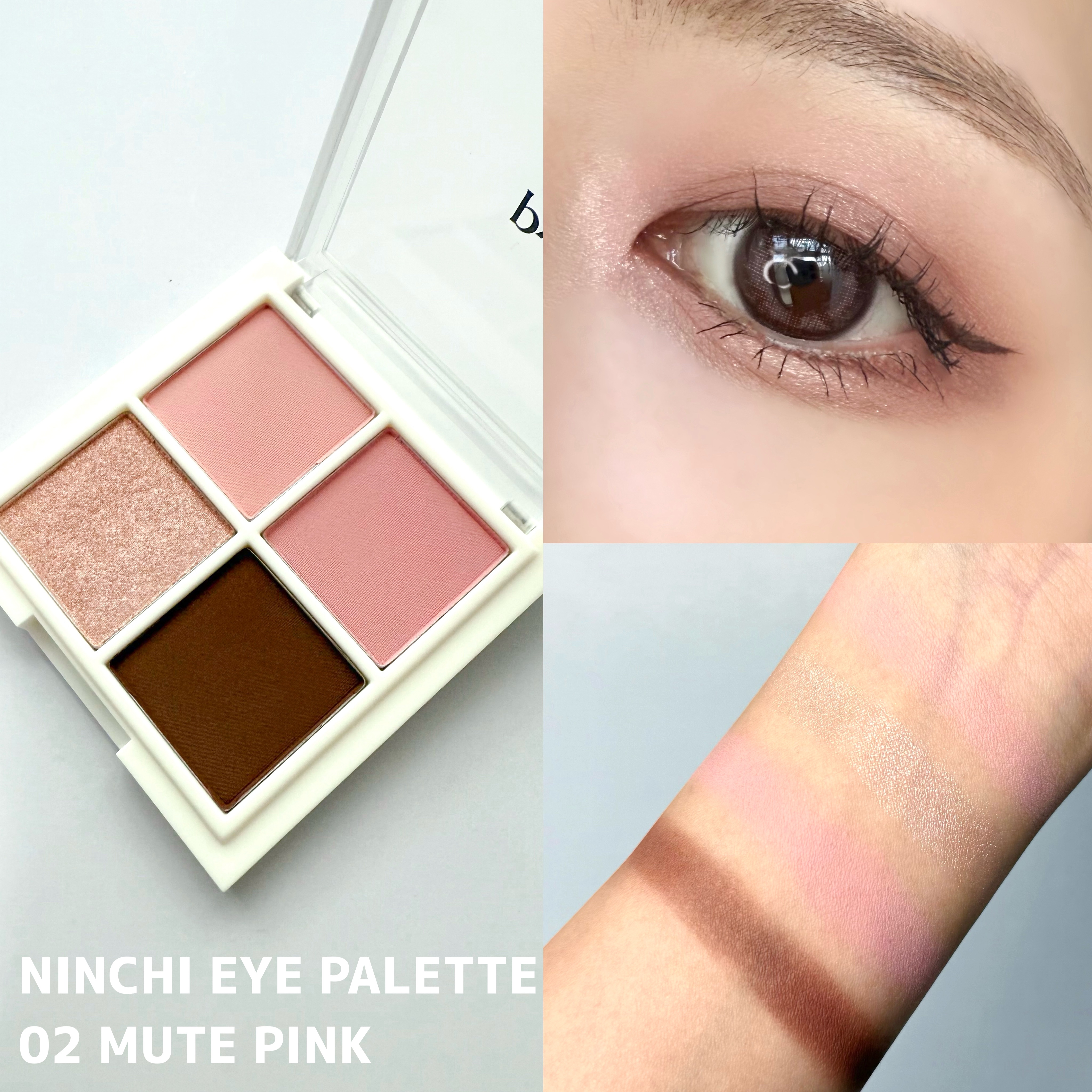 NINCHI EYEPALETTE/Pyt/アイシャドウパレットを使ったクチコミ（3枚目）