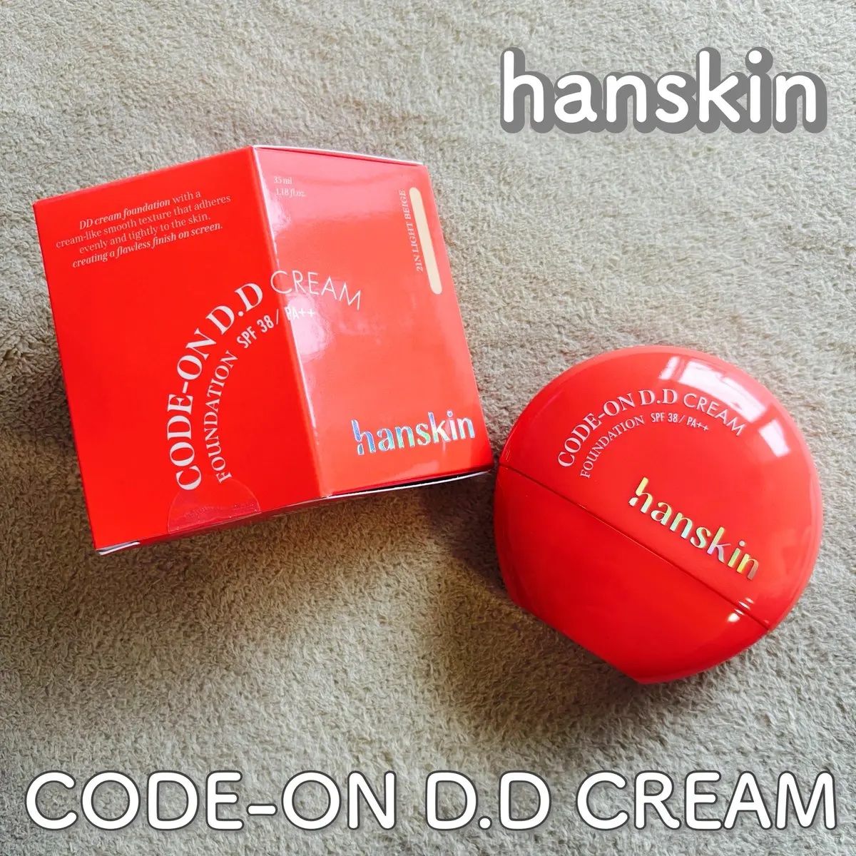 CODEON DDクリームファンデーション/ハンスキン/クリーム・エマルジョンファンデーションを使ったクチコミ（1枚目）