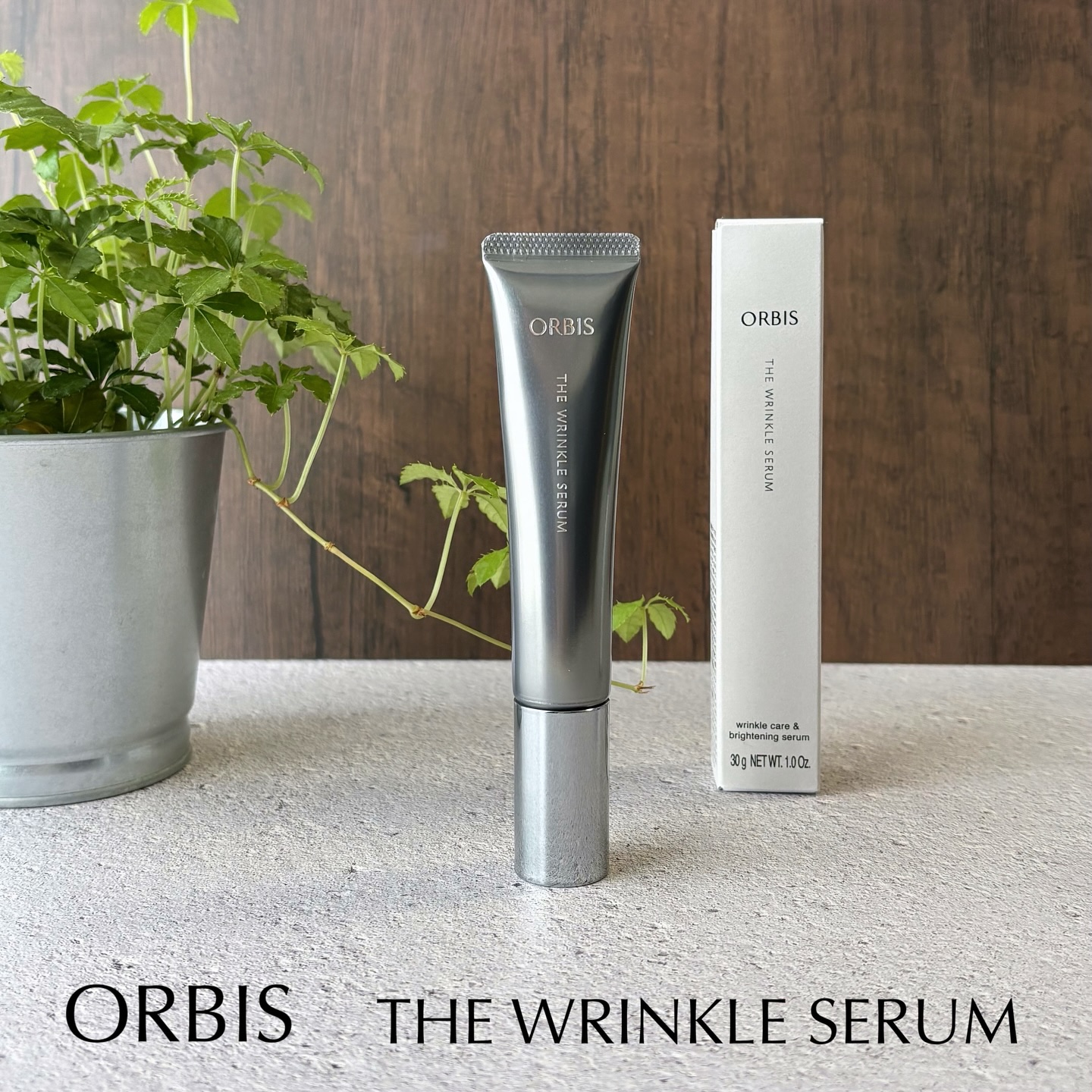 オルビス ザ リンクルセラム/オルビス/美容液を使ったクチコミ（1枚目）