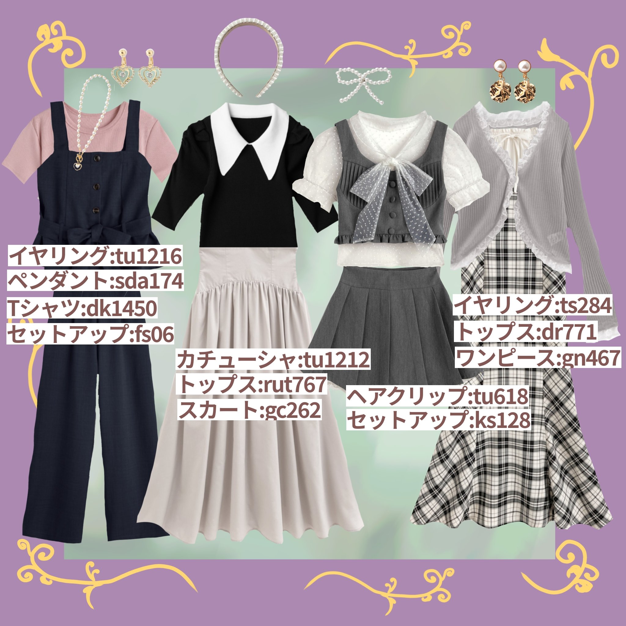 バックステージ グロウ マキシマイザー パレット/Dior/ハイライトを使ったクチコミ（3枚目）